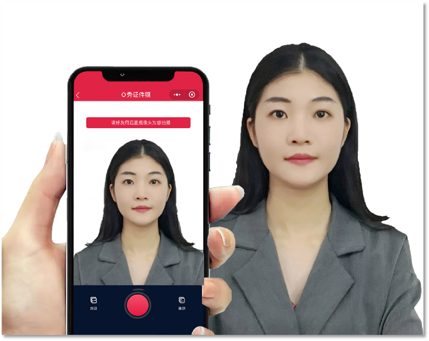 掌上签证件照-证件照换底色-自动美颜一寸照拍摄制作平台